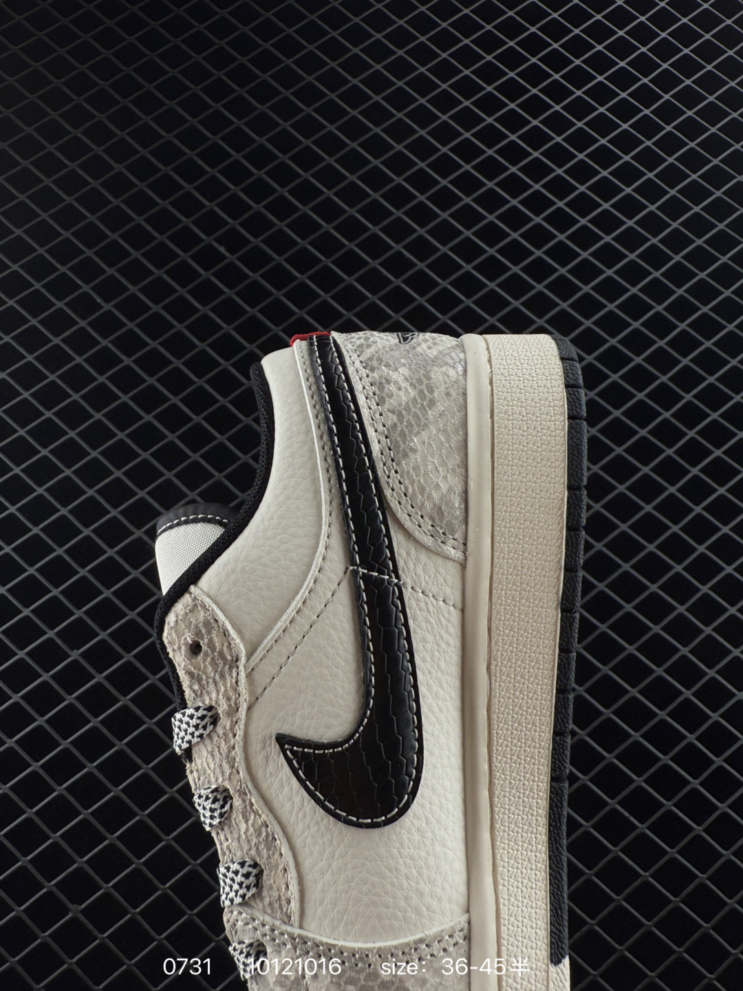 Nike Jordan Air Jordan 1